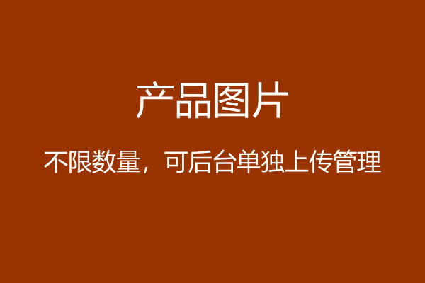 中國(guó)玉米產(chǎn)業(yè)月度景氣分析與預(yù)測(cè)報(bào)告